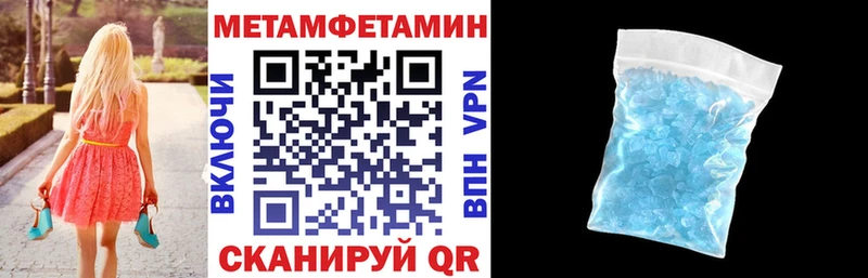купить наркоту  Коряжма  Amphetamine 98% 