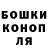 Amphetamine Розовый Inga Legkay
