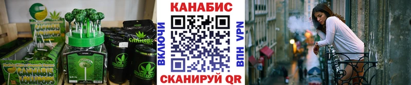 Печенье с ТГК марихуана  KRAKEN ссылка  Коряжма 