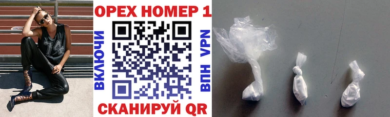 где купить наркоту  Коряжма  КОКАИН Эквадор 