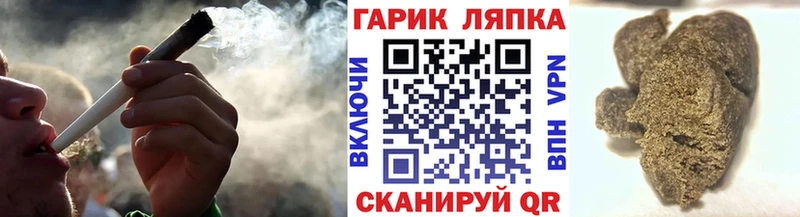 Гашиш индика сатива  цена   Коряжма 