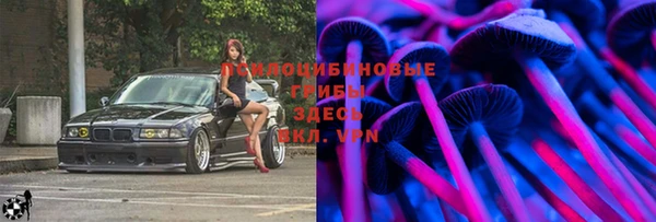 mix Покров