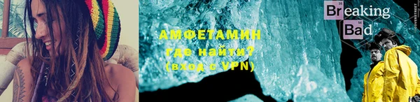 хмурый Богородск