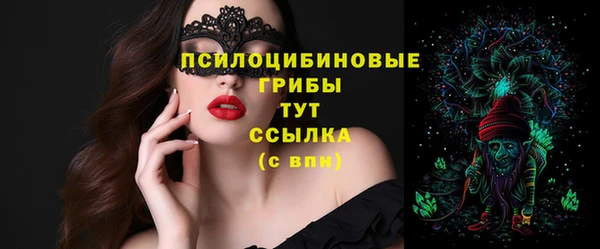 а пвп мука Бронницы