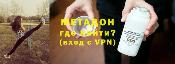а пвп мука Бронницы