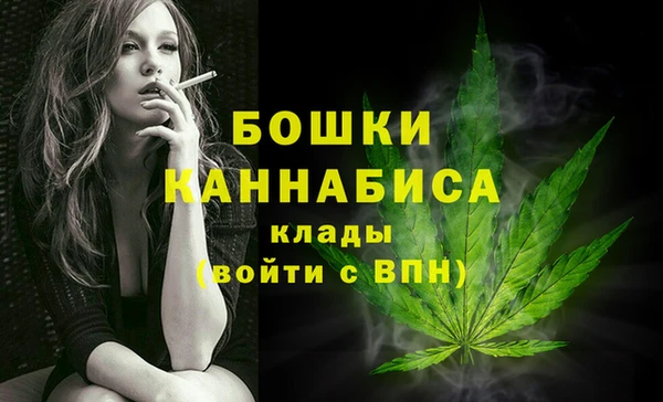 наркотики Покровск