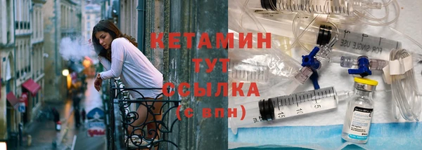 кокаин премиум Покачи