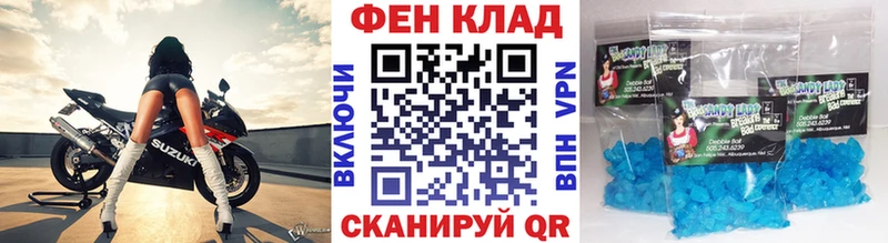 Первитин мет  Коряжма 