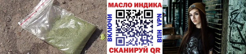 где можно купить наркотик  Коряжма  Дистиллят ТГК гашишное масло 